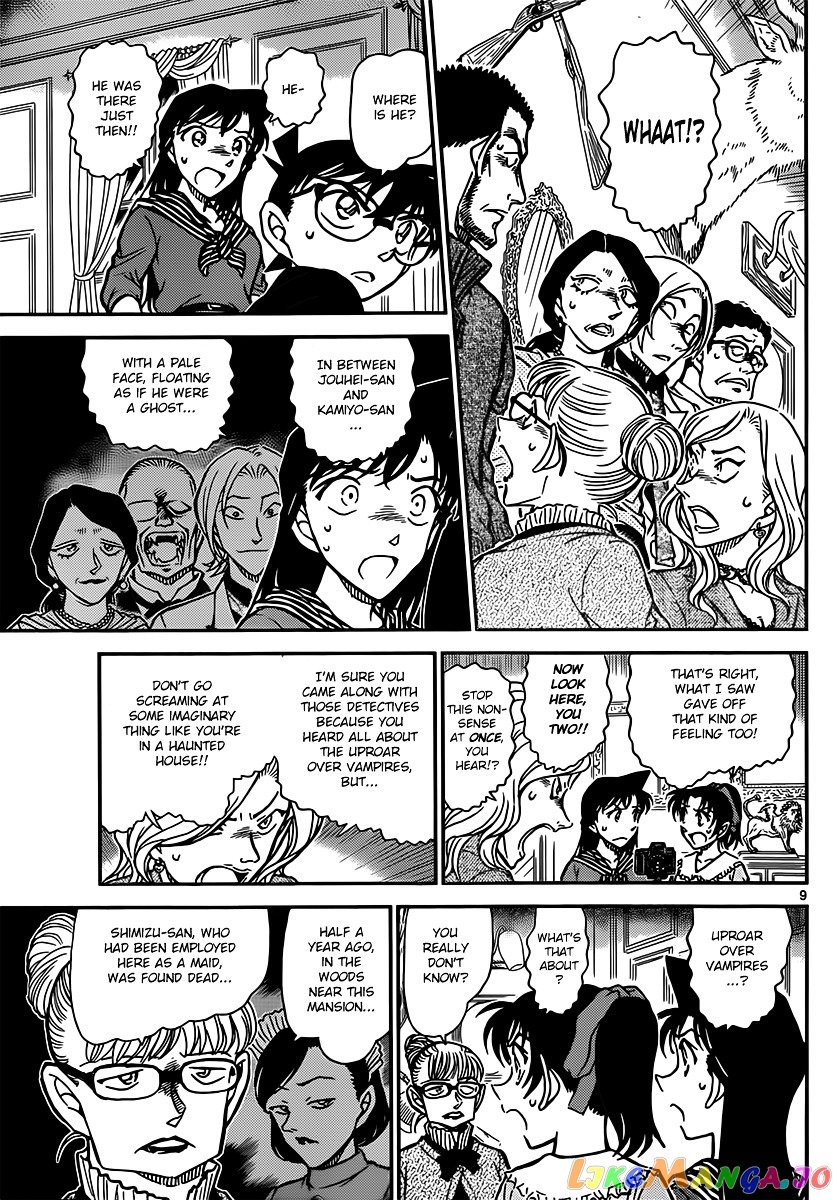 Detective Conan Chapter 835 - page 9