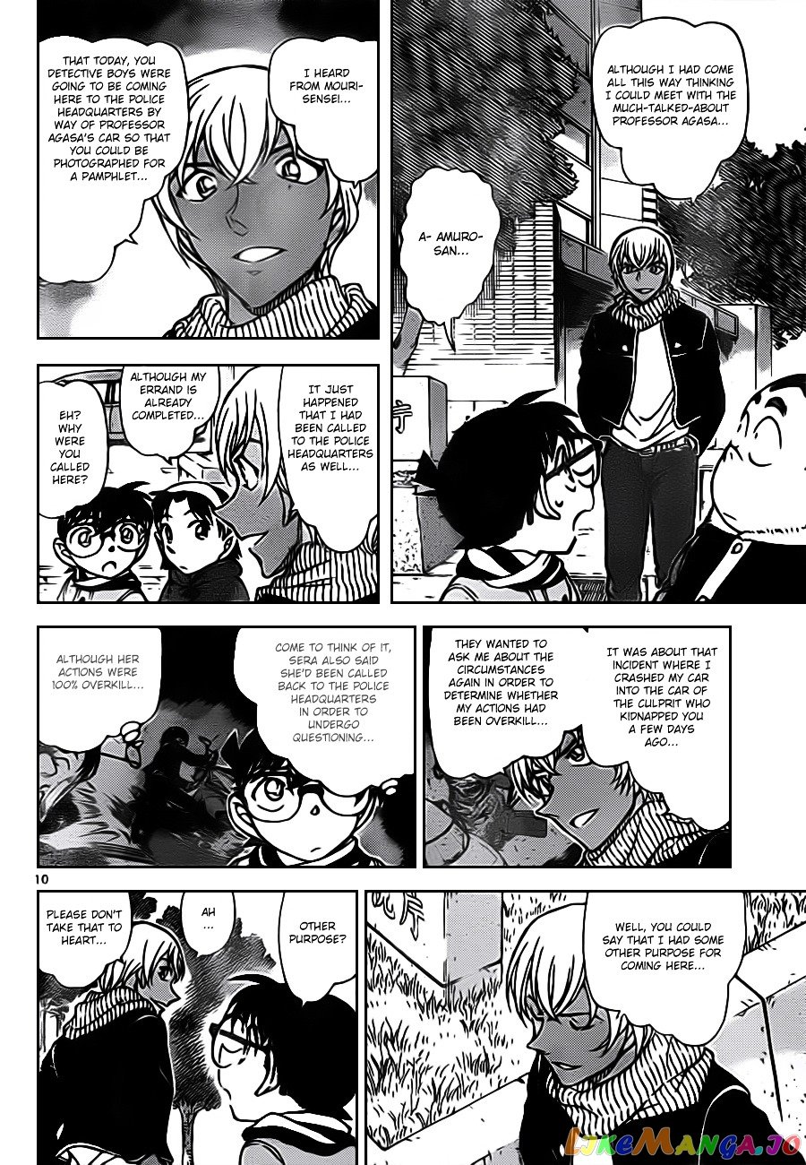 Detective Conan Chapter 804 - page 10