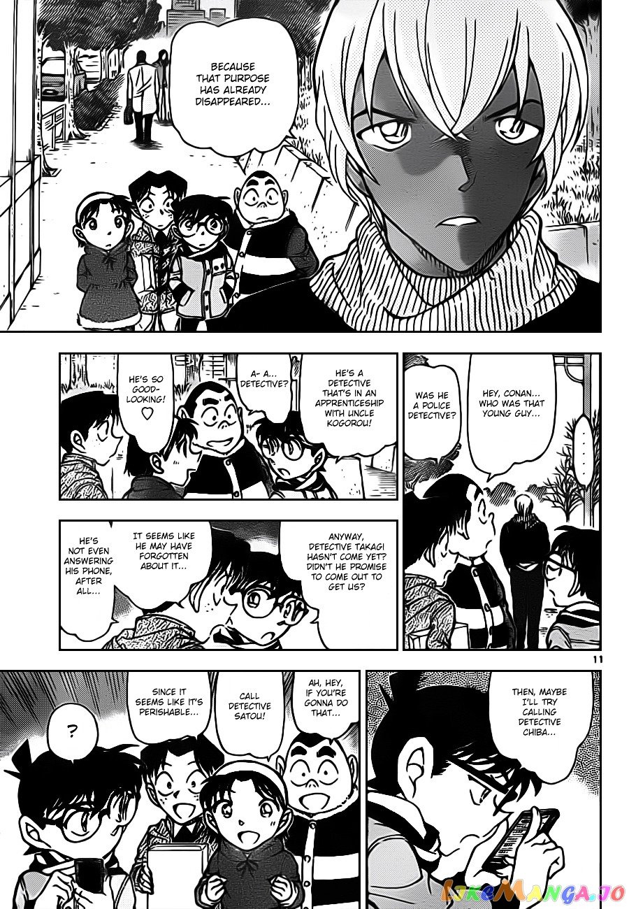 Detective Conan Chapter 804 - page 11