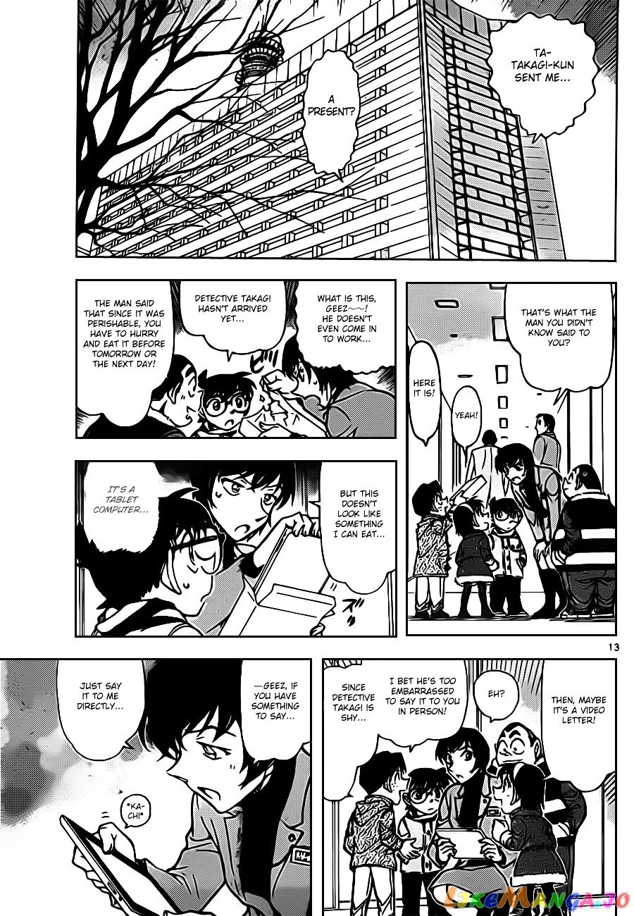 Detective Conan Chapter 804 - page 13