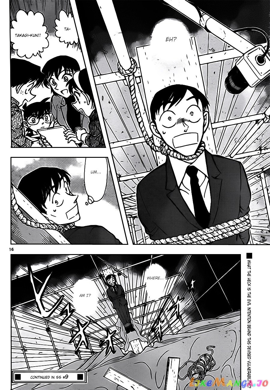 Detective Conan Chapter 804 - page 16