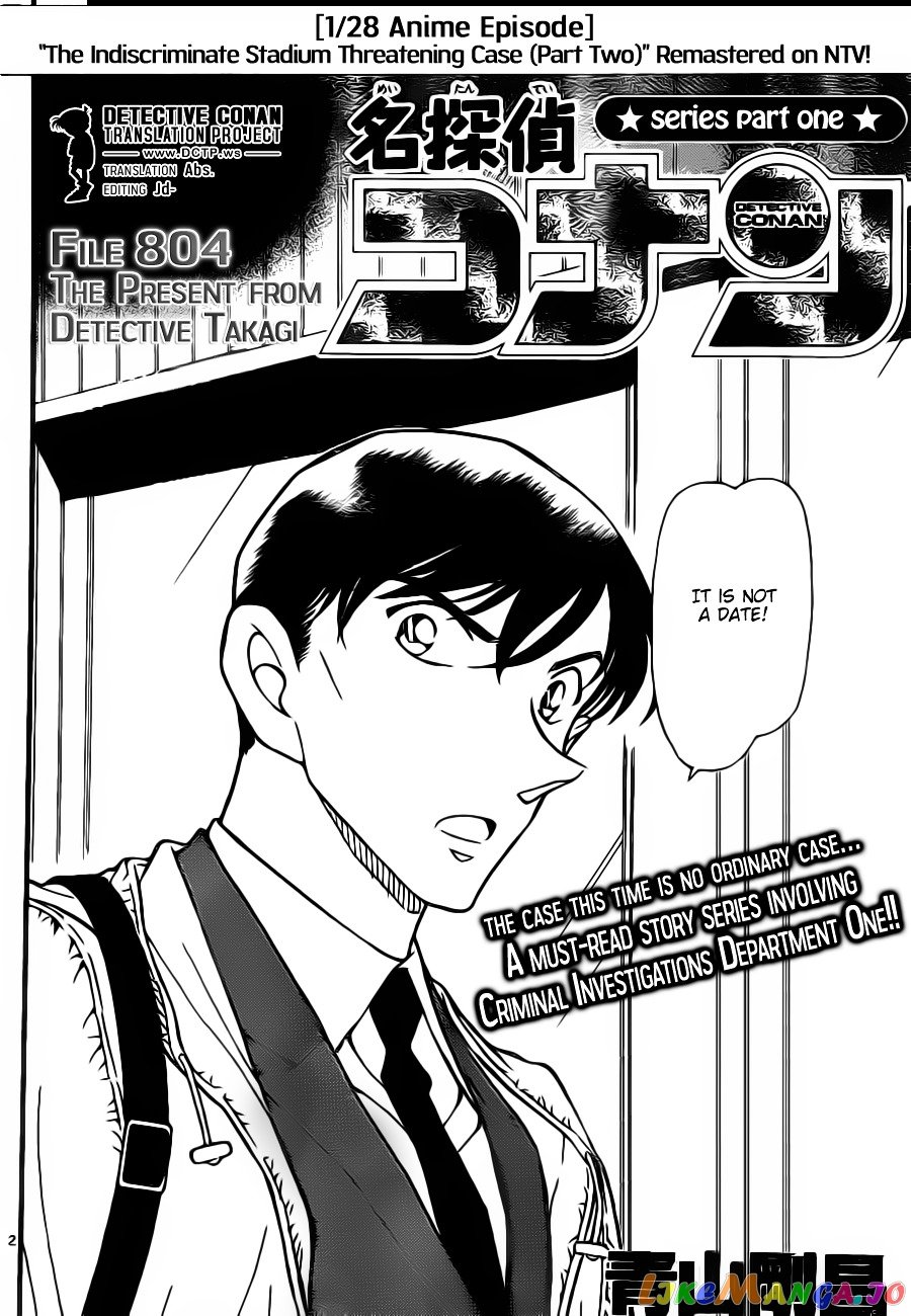 Detective Conan Chapter 804 - page 2