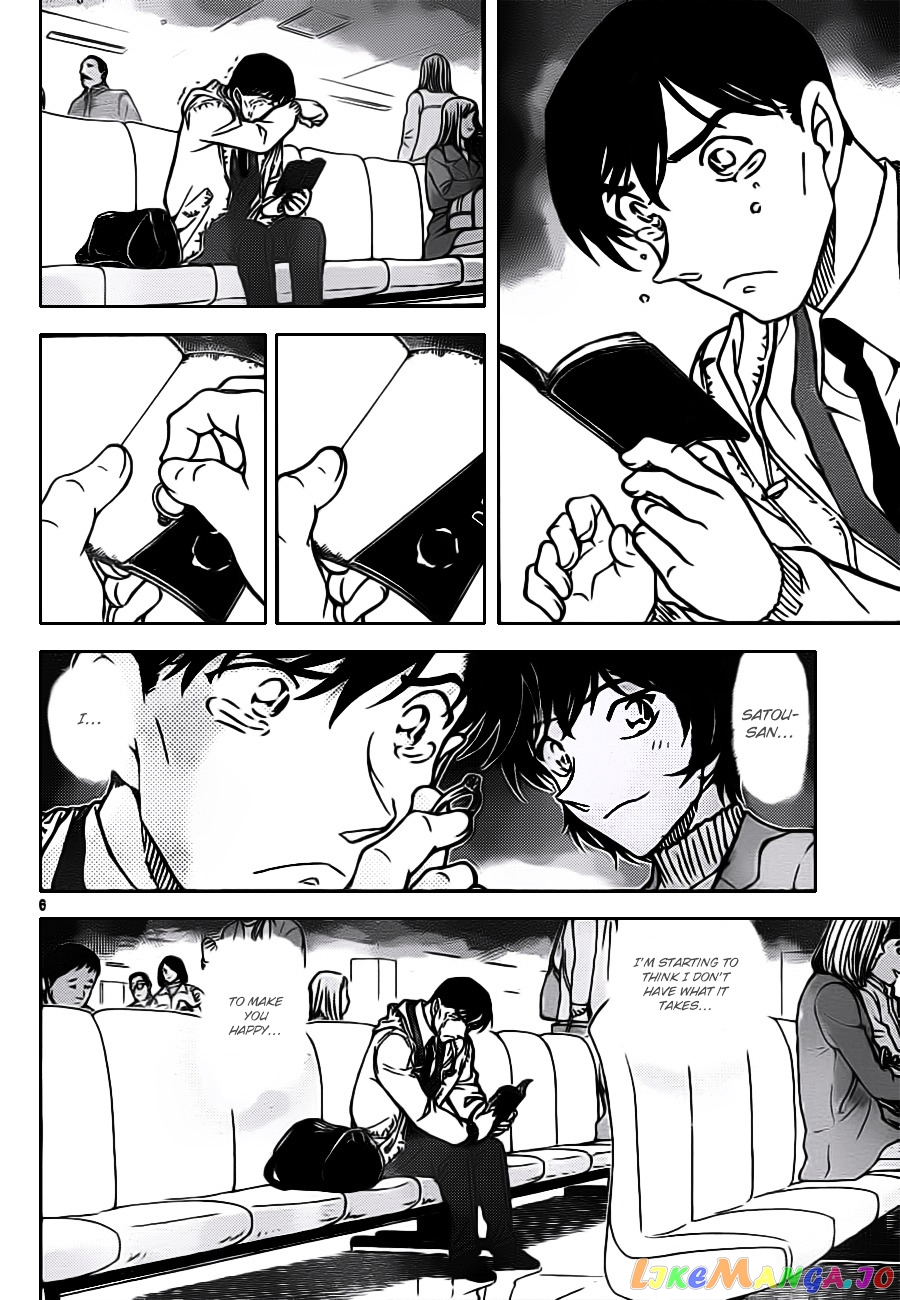 Detective Conan Chapter 804 - page 6