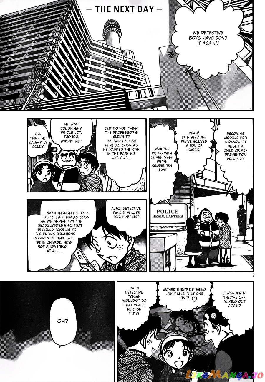 Detective Conan Chapter 804 - page 7