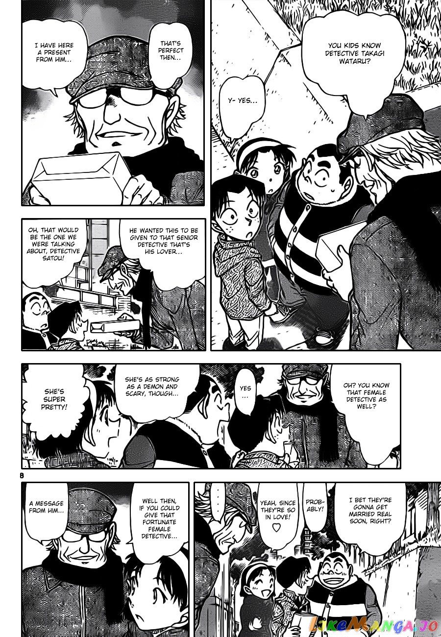 Detective Conan Chapter 804 - page 8