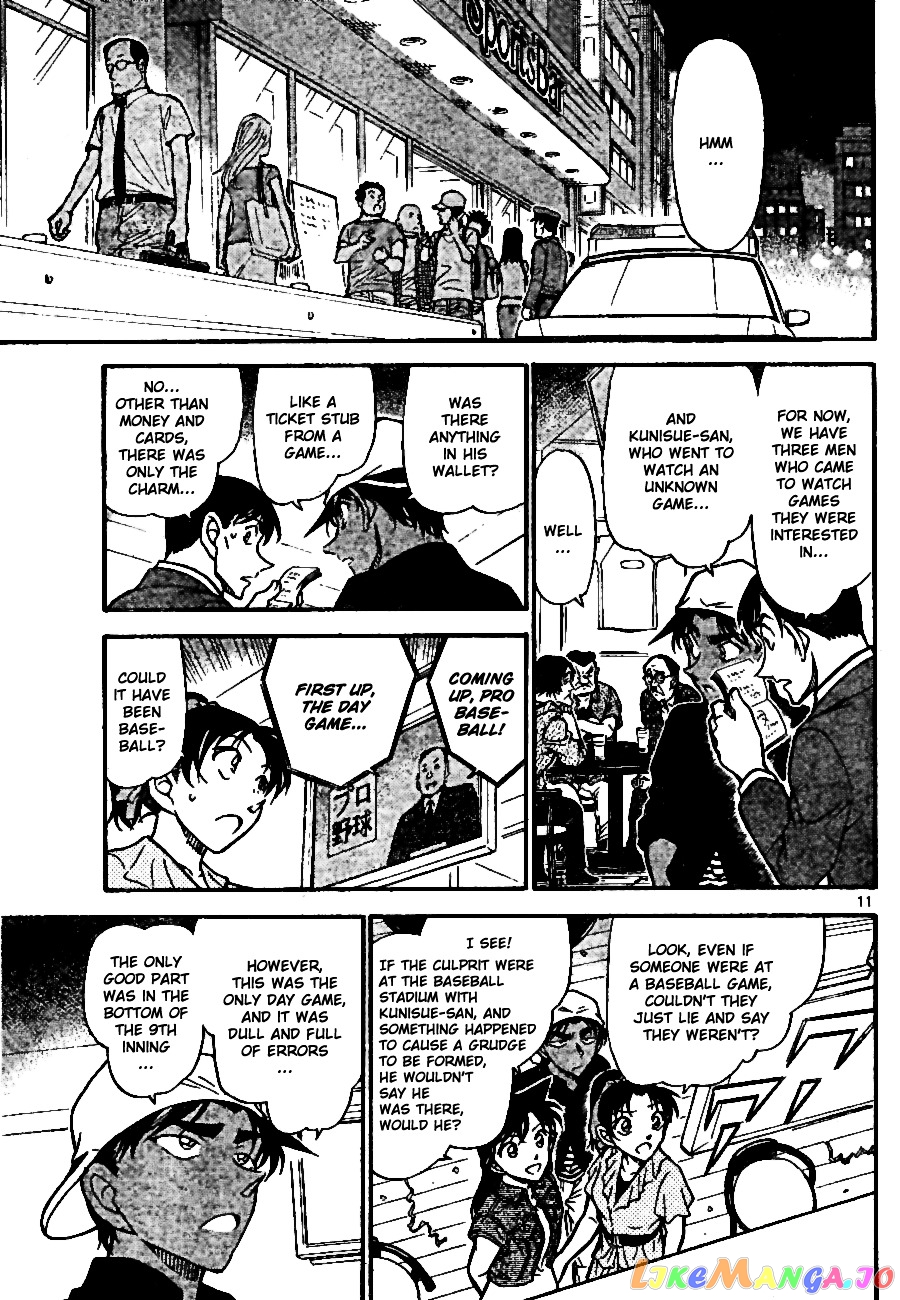 Detective Conan Chapter 694 - page 11