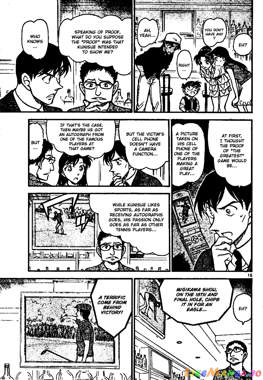 Detective Conan Chapter 694 - page 15