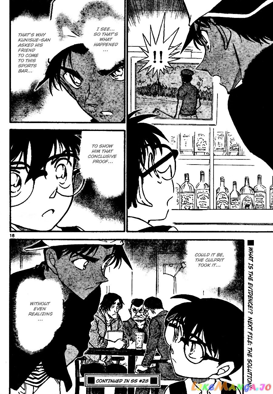 Detective Conan Chapter 694 - page 16