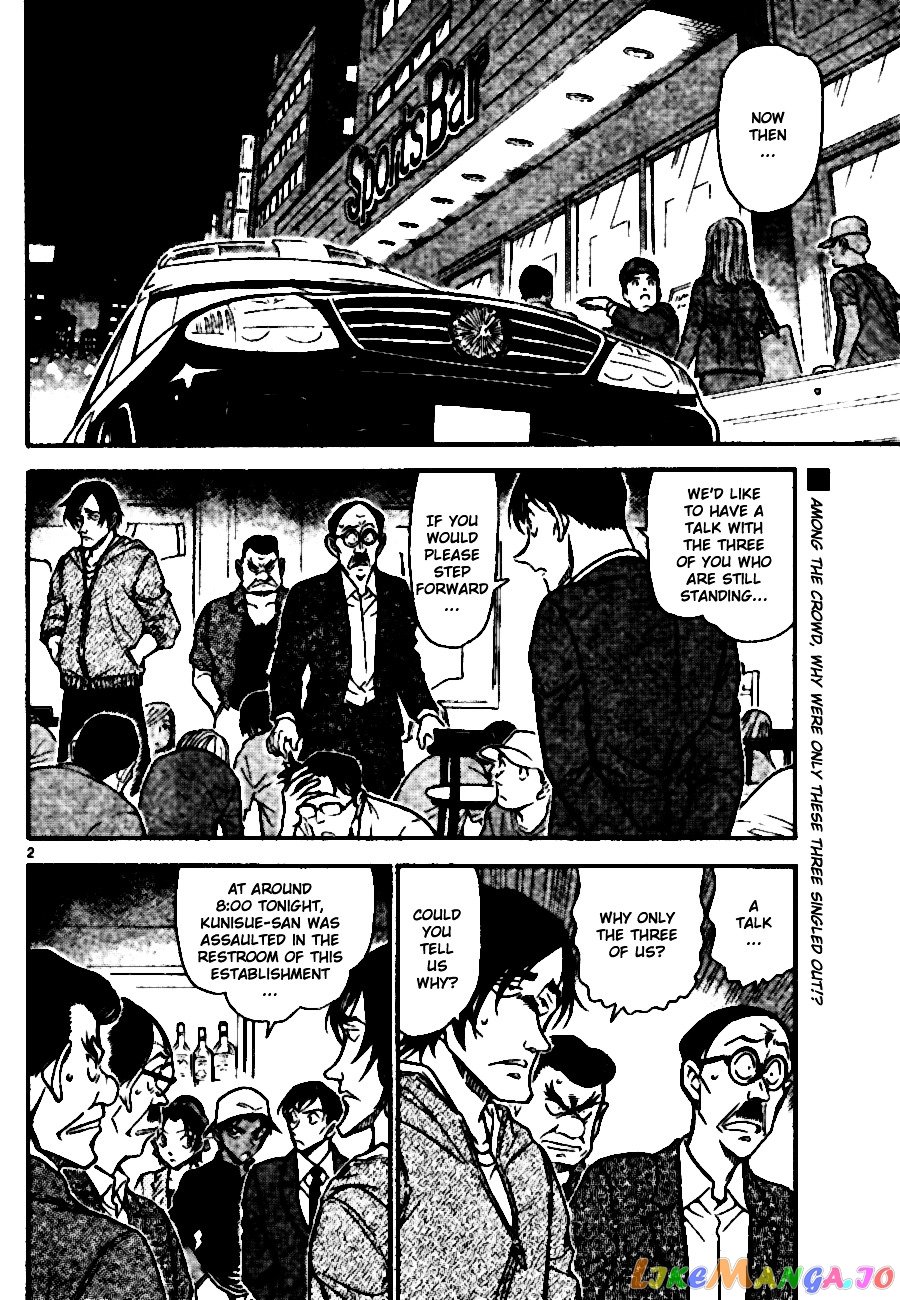 Detective Conan Chapter 694 - page 2