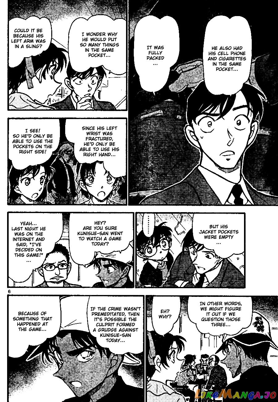 Detective Conan Chapter 694 - page 6