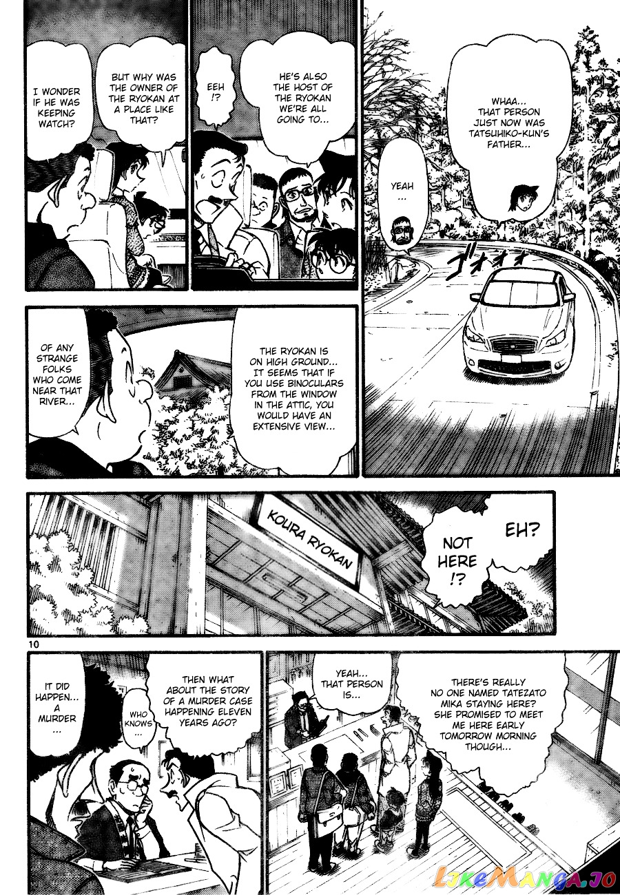 Detective Conan Chapter 719 - page 10