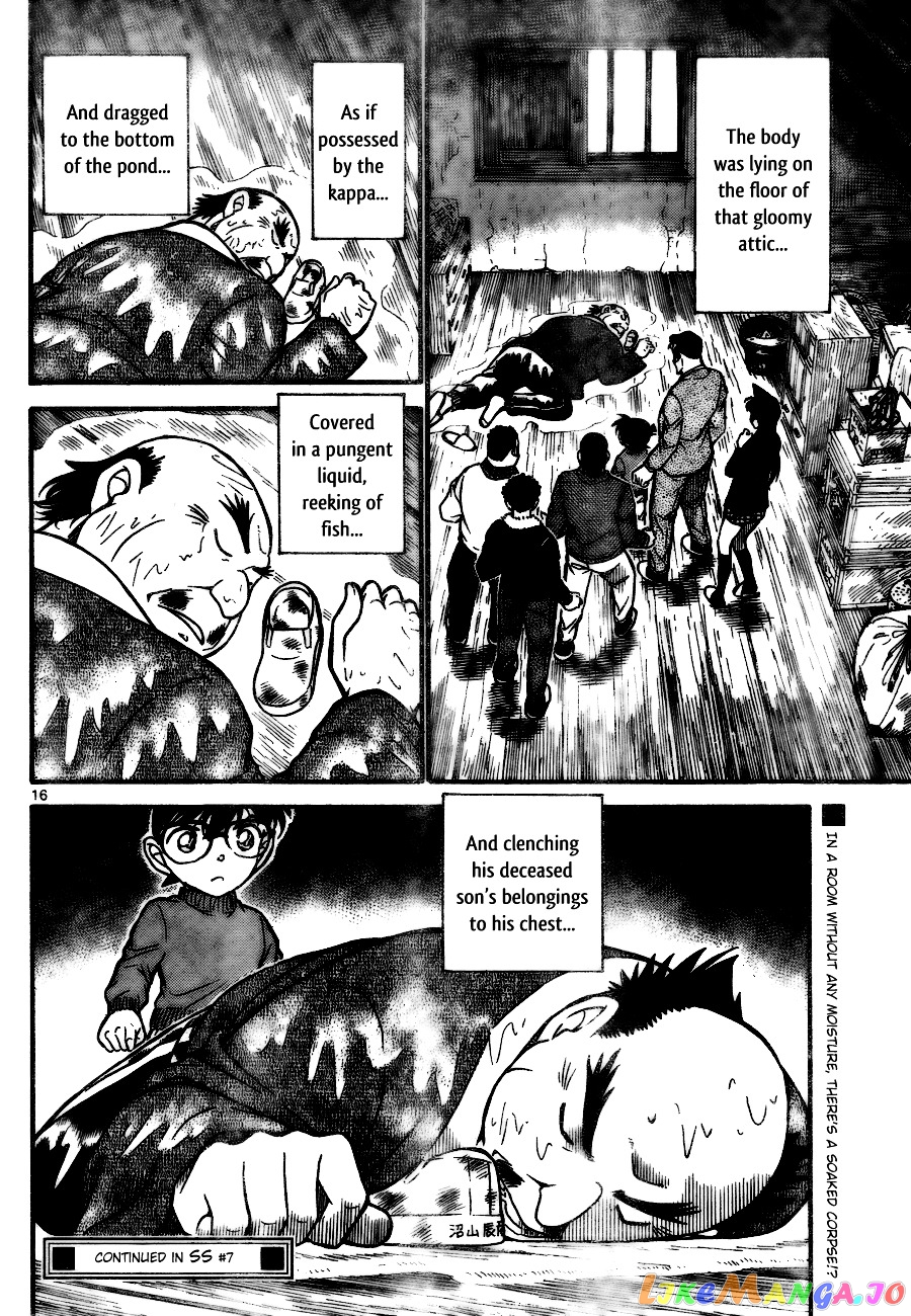 Detective Conan Chapter 719 - page 16