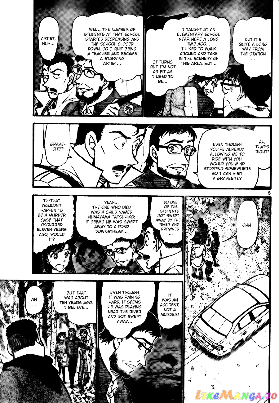 Detective Conan Chapter 719 - page 5