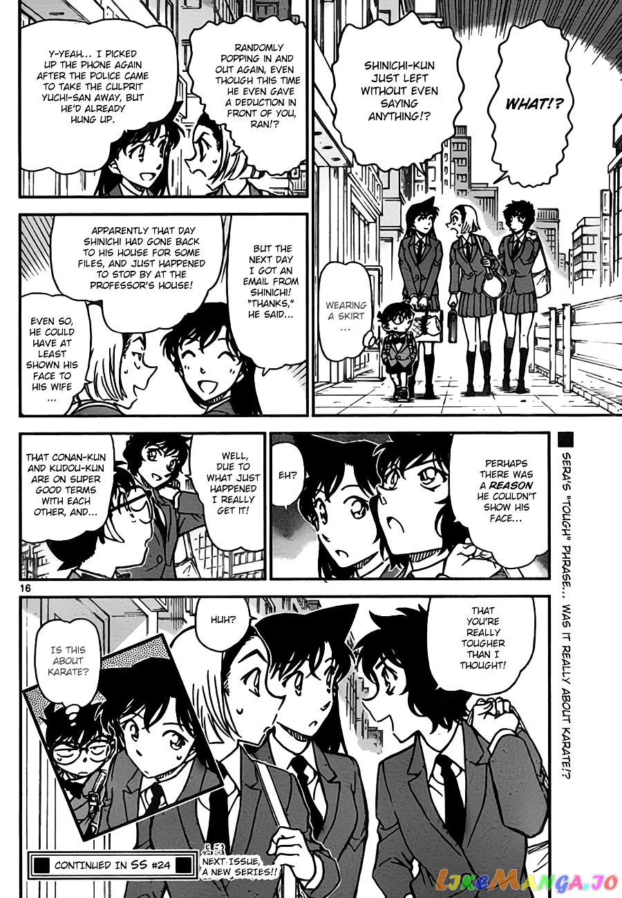 Detective Conan Chapter 774 - page 16