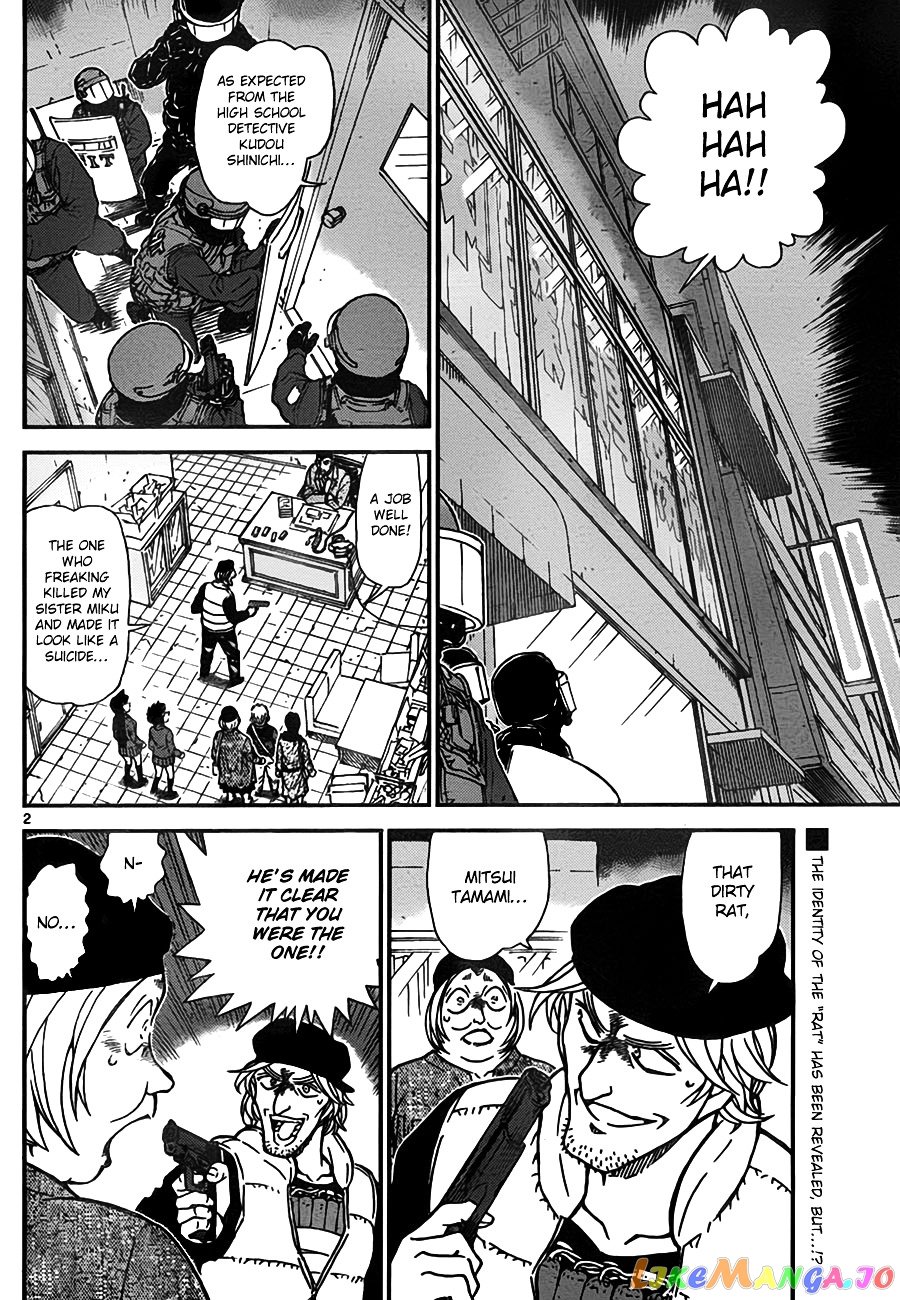 Detective Conan Chapter 774 - page 2