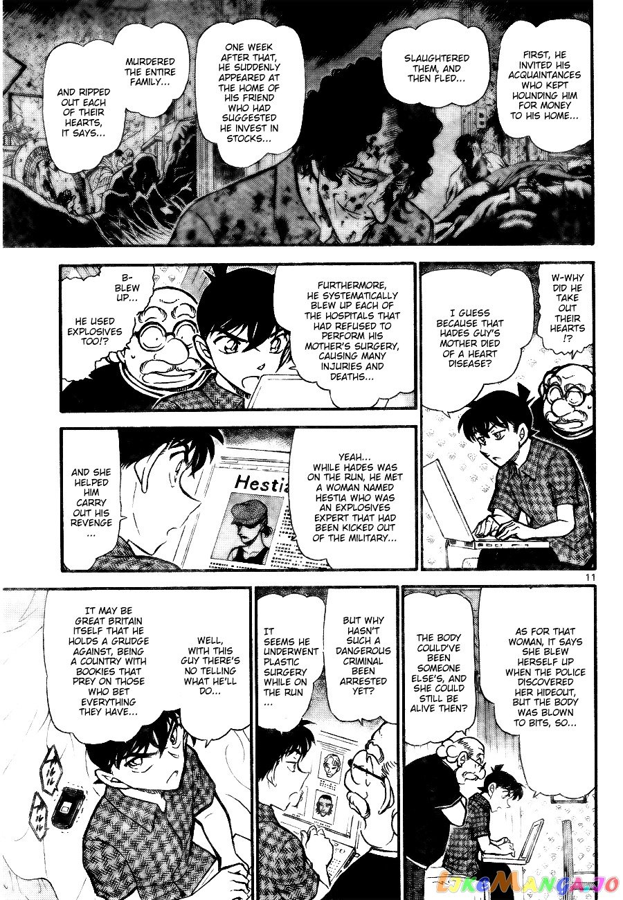 Detective Conan Chapter 746 - page 11