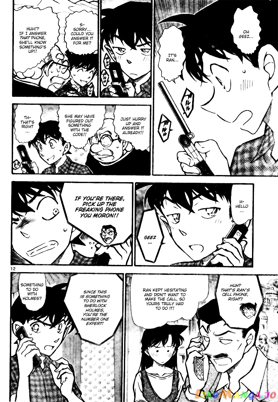 Detective Conan Chapter 746 - page 12