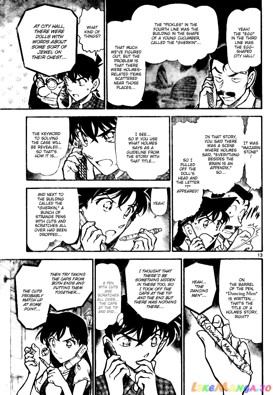 Detective Conan Chapter 746 - page 13