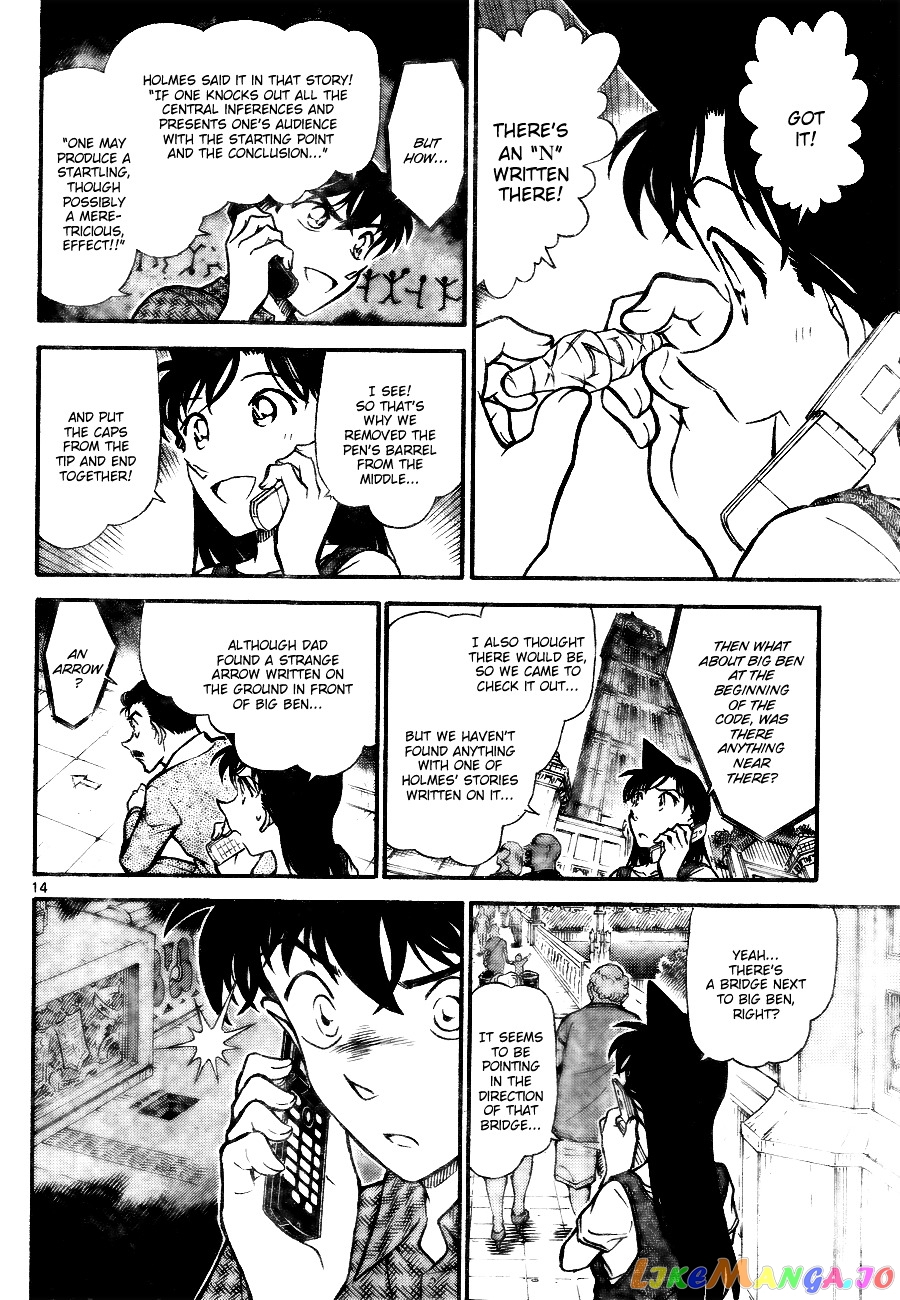 Detective Conan Chapter 746 - page 14