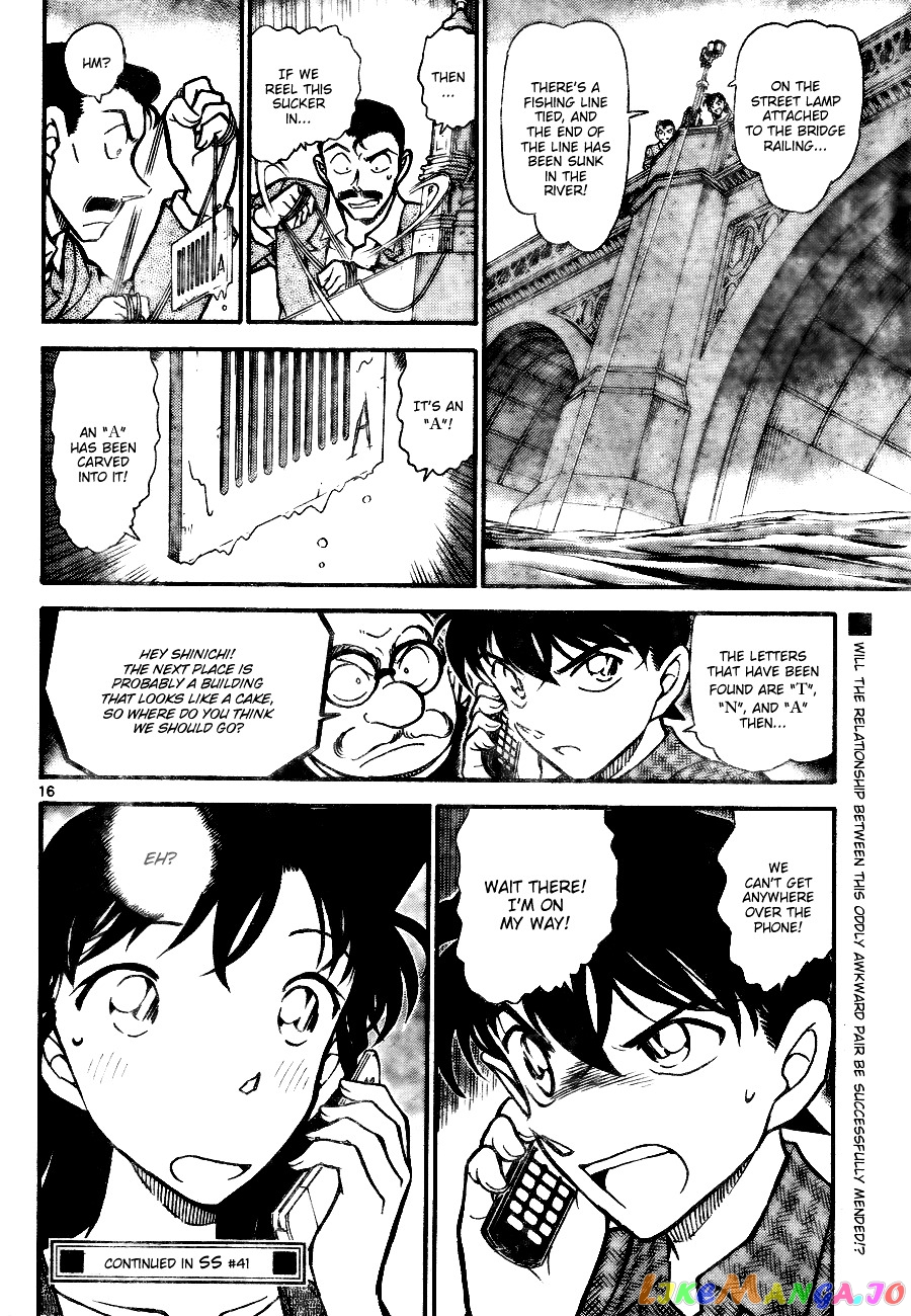 Detective Conan Chapter 746 - page 16