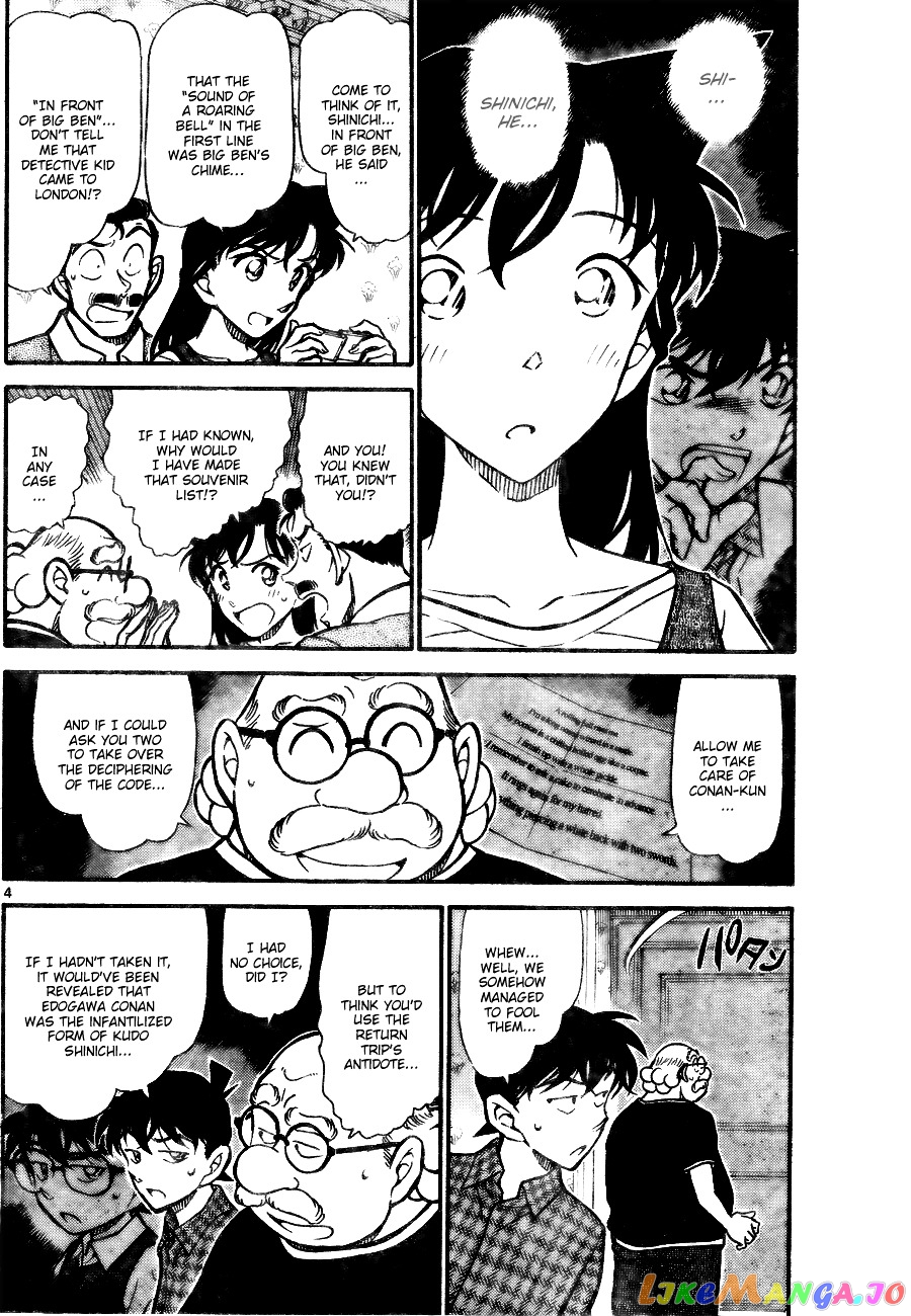 Detective Conan Chapter 746 - page 4