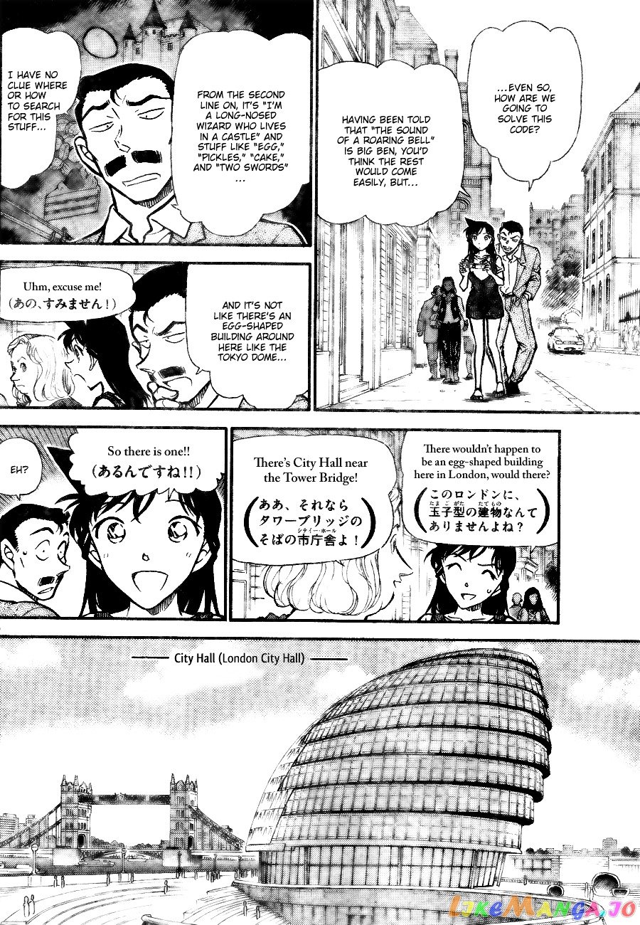 Detective Conan Chapter 746 - page 6