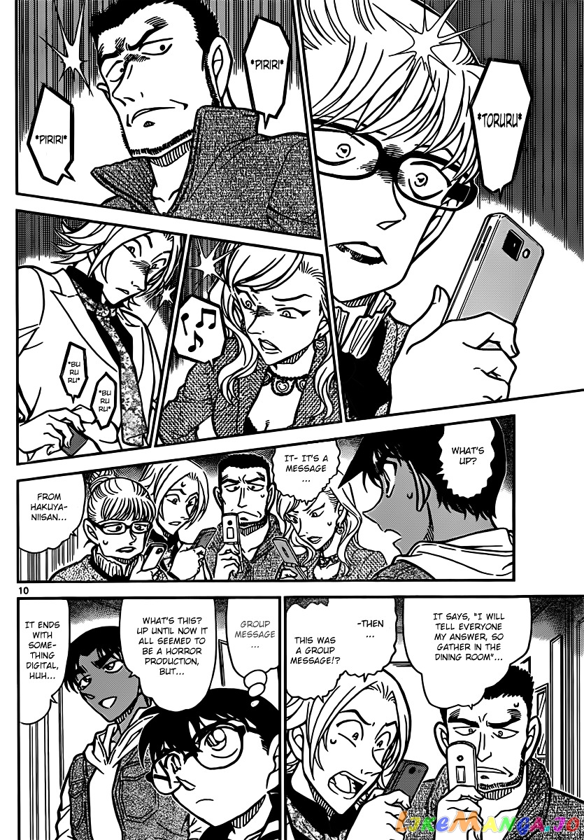 Detective Conan Chapter 836 - page 10