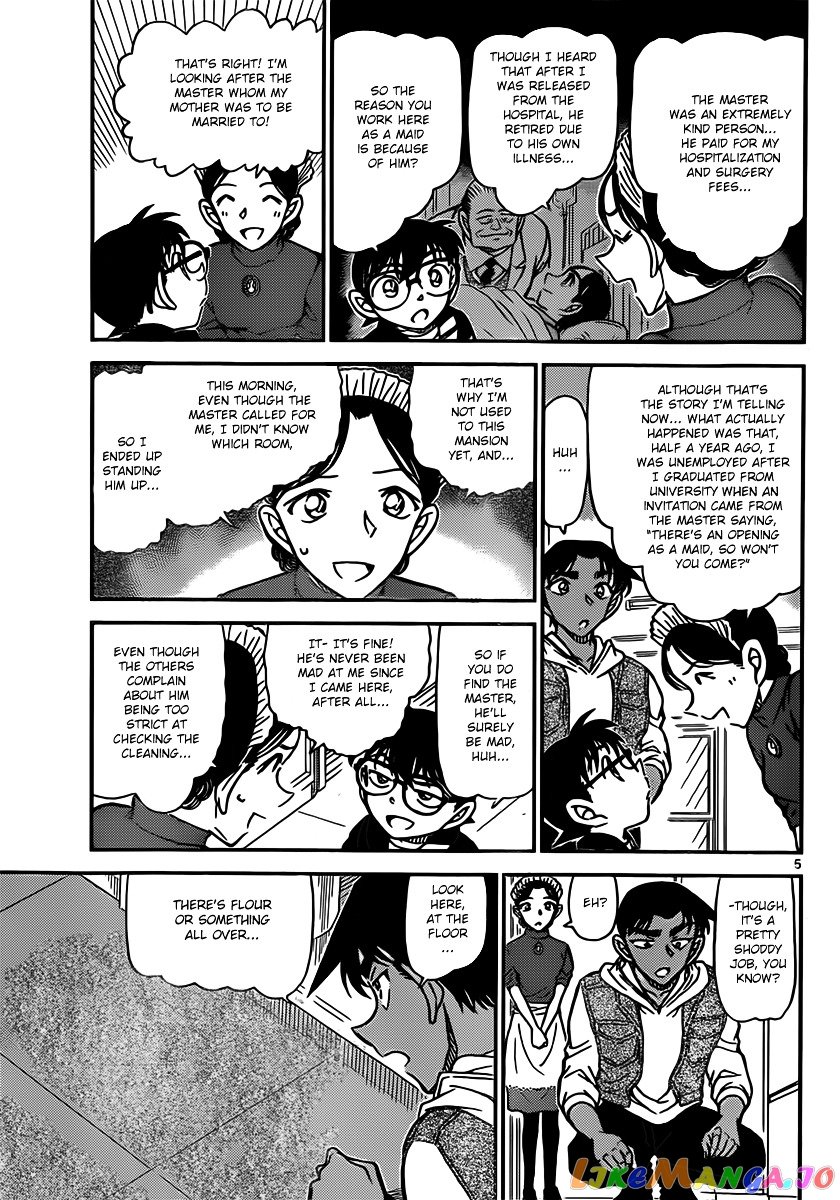 Detective Conan Chapter 836 - page 5