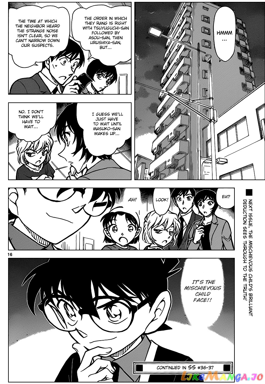 Detective Conan Chapter 867 - page 16