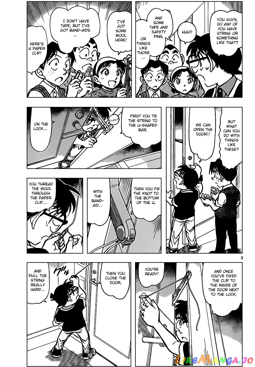 Detective Conan Chapter 867 - page 3