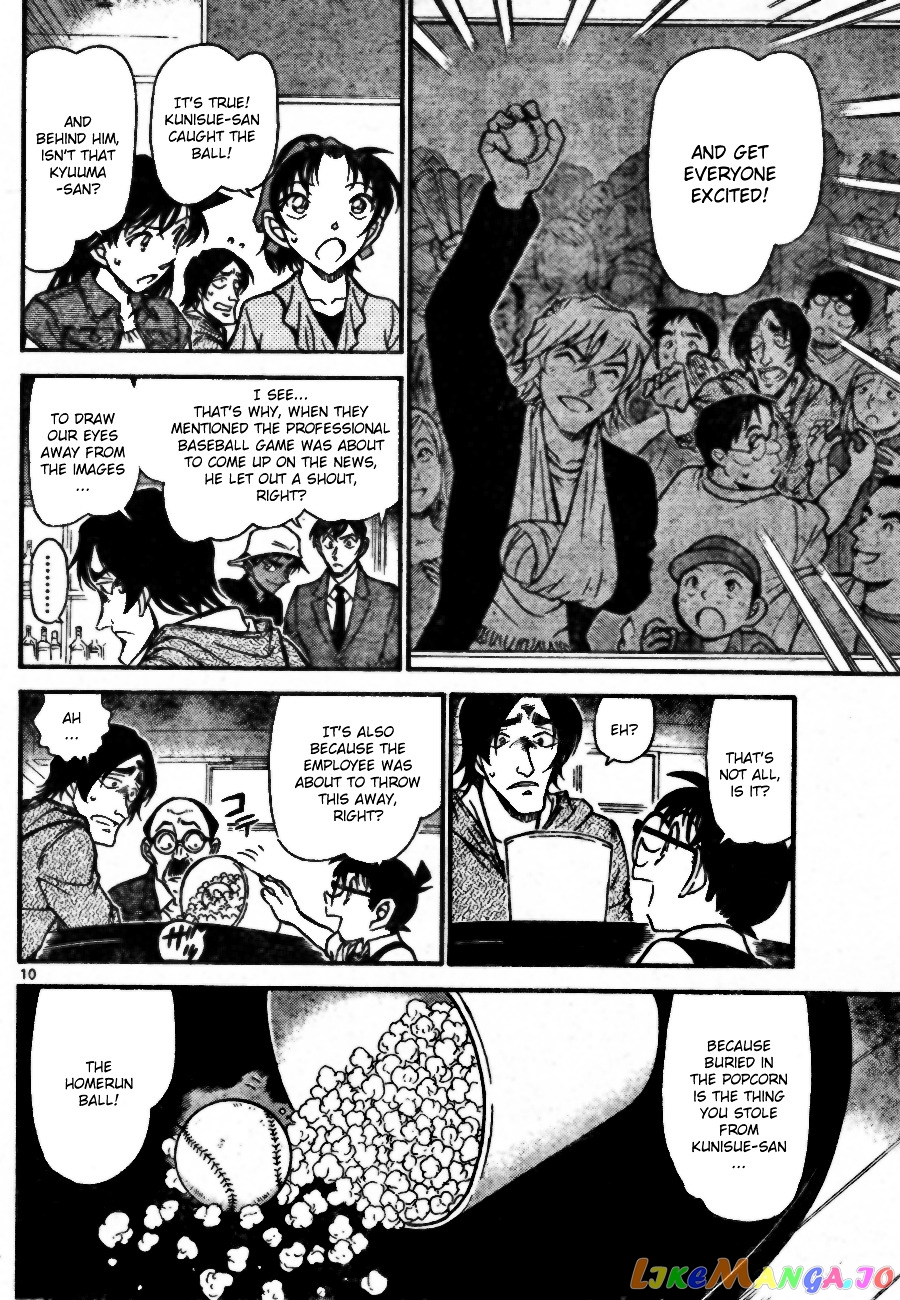 Detective Conan Chapter 695 - page 10