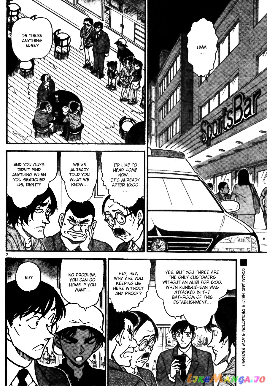 Detective Conan Chapter 695 - page 2