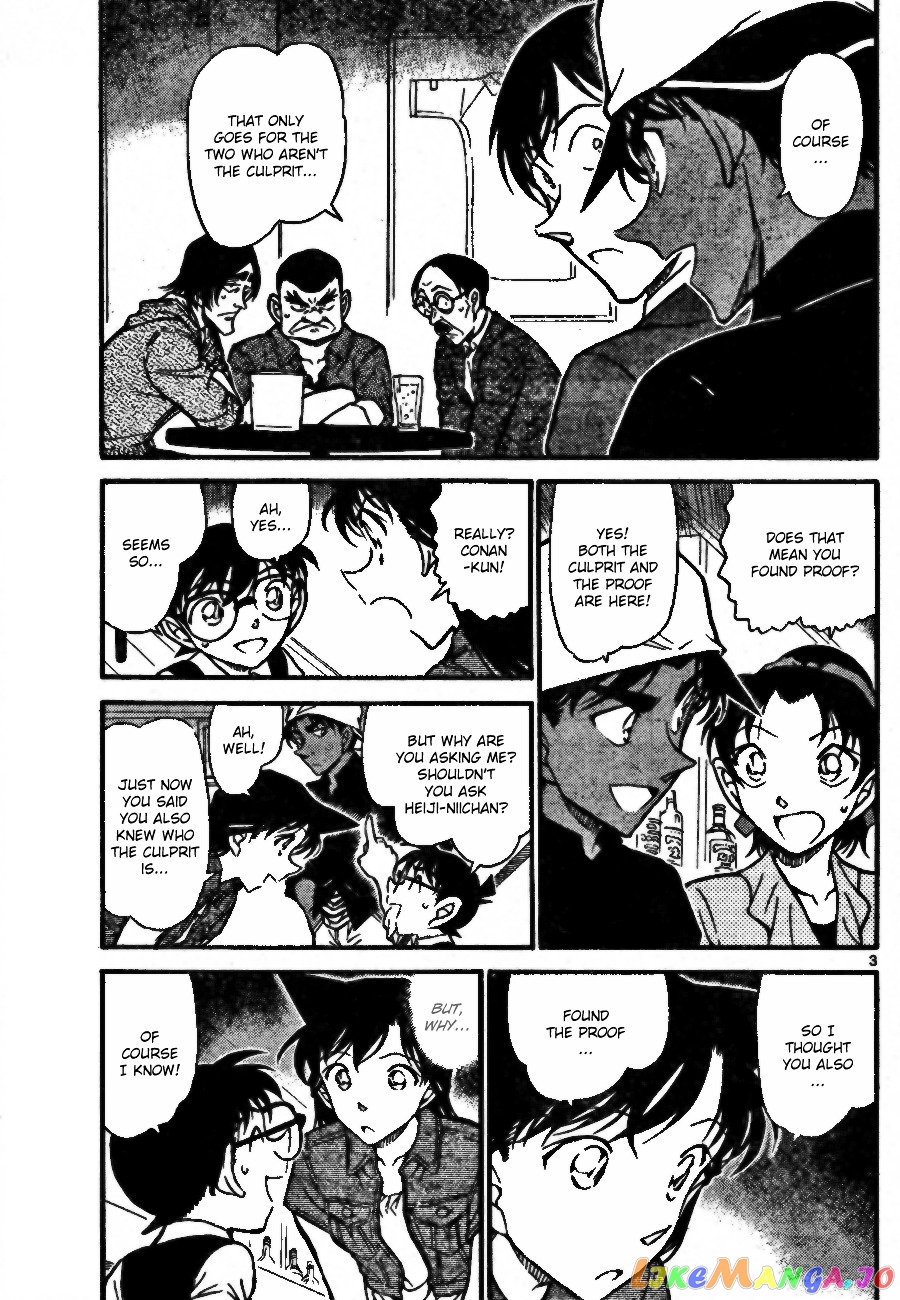 Detective Conan Chapter 695 - page 3