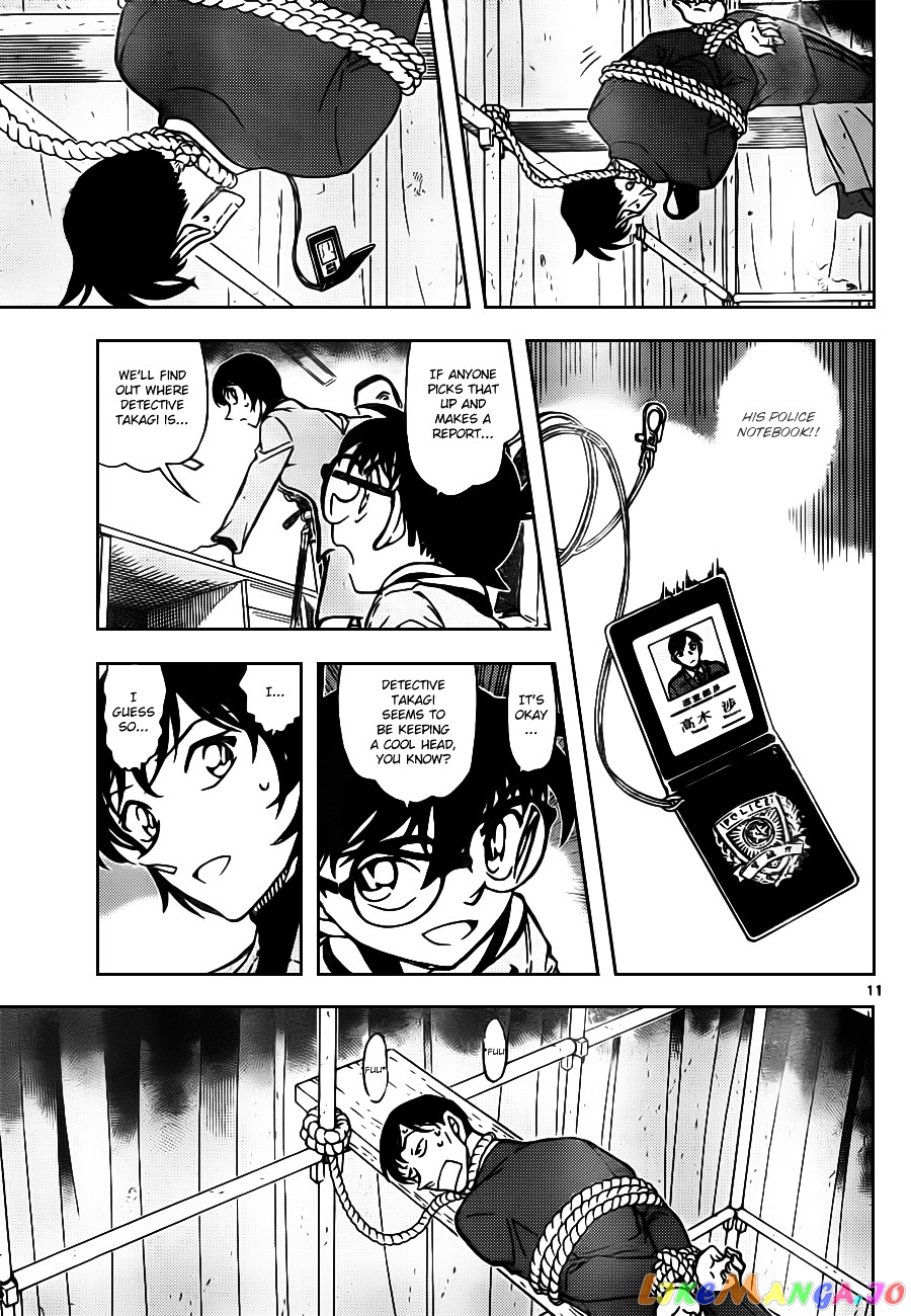 Detective Conan Chapter 805 - page 11