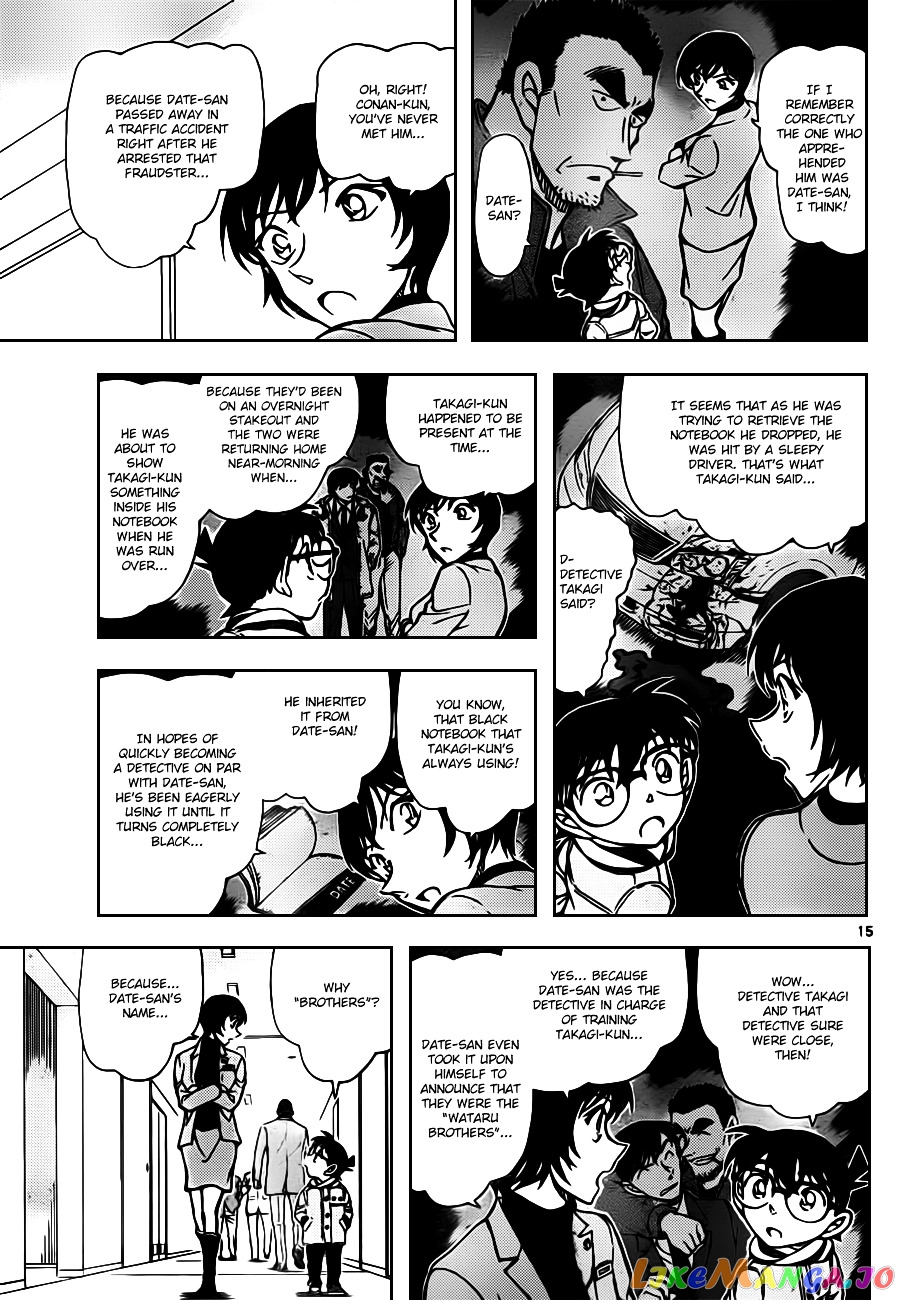 Detective Conan Chapter 805 - page 15