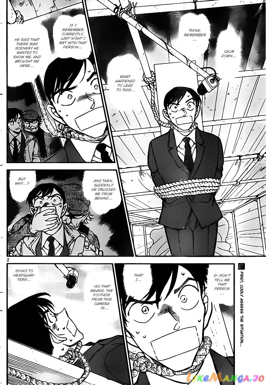 Detective Conan Chapter 805 - page 2