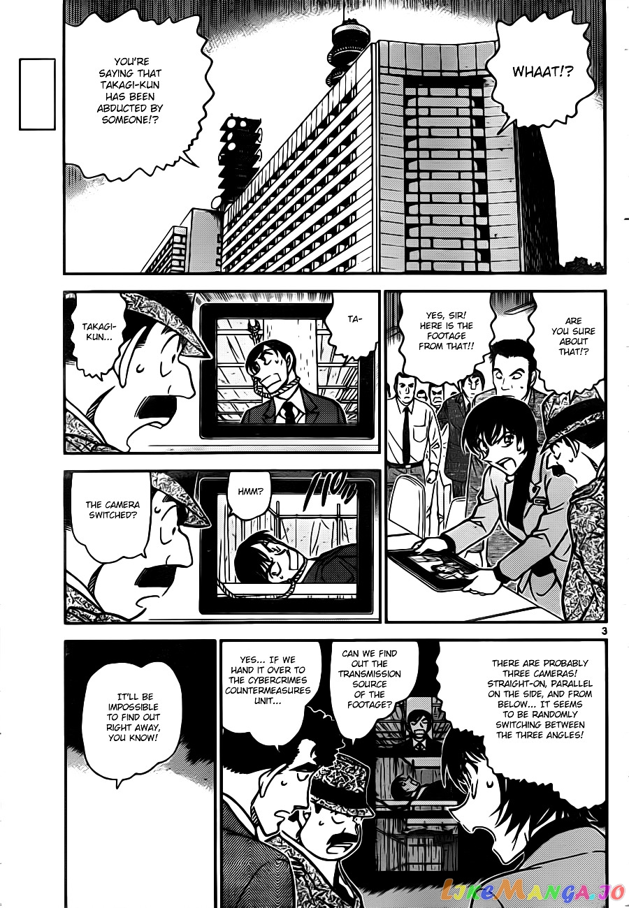 Detective Conan Chapter 805 - page 3