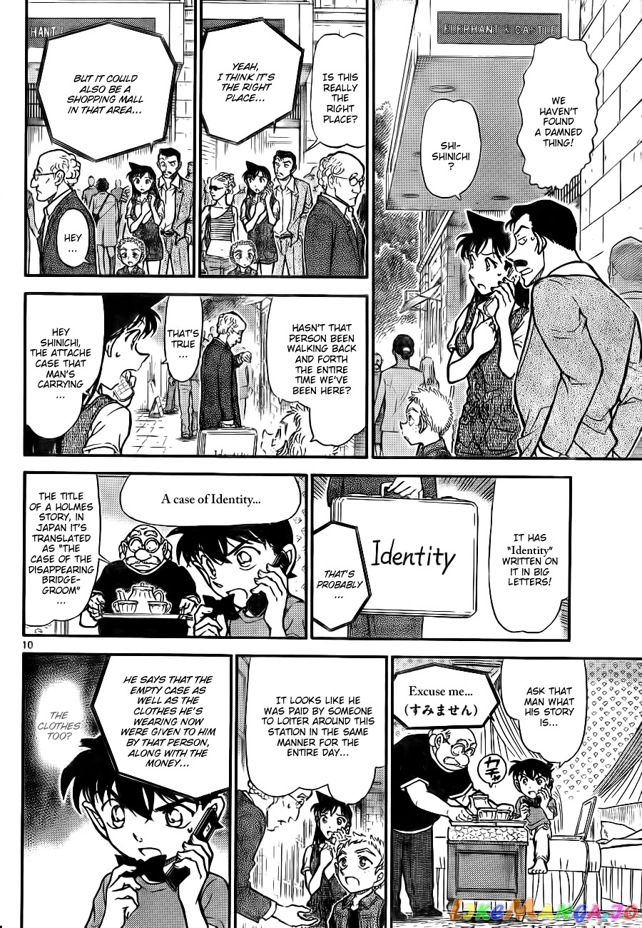 Detective Conan Chapter 747 - page 10