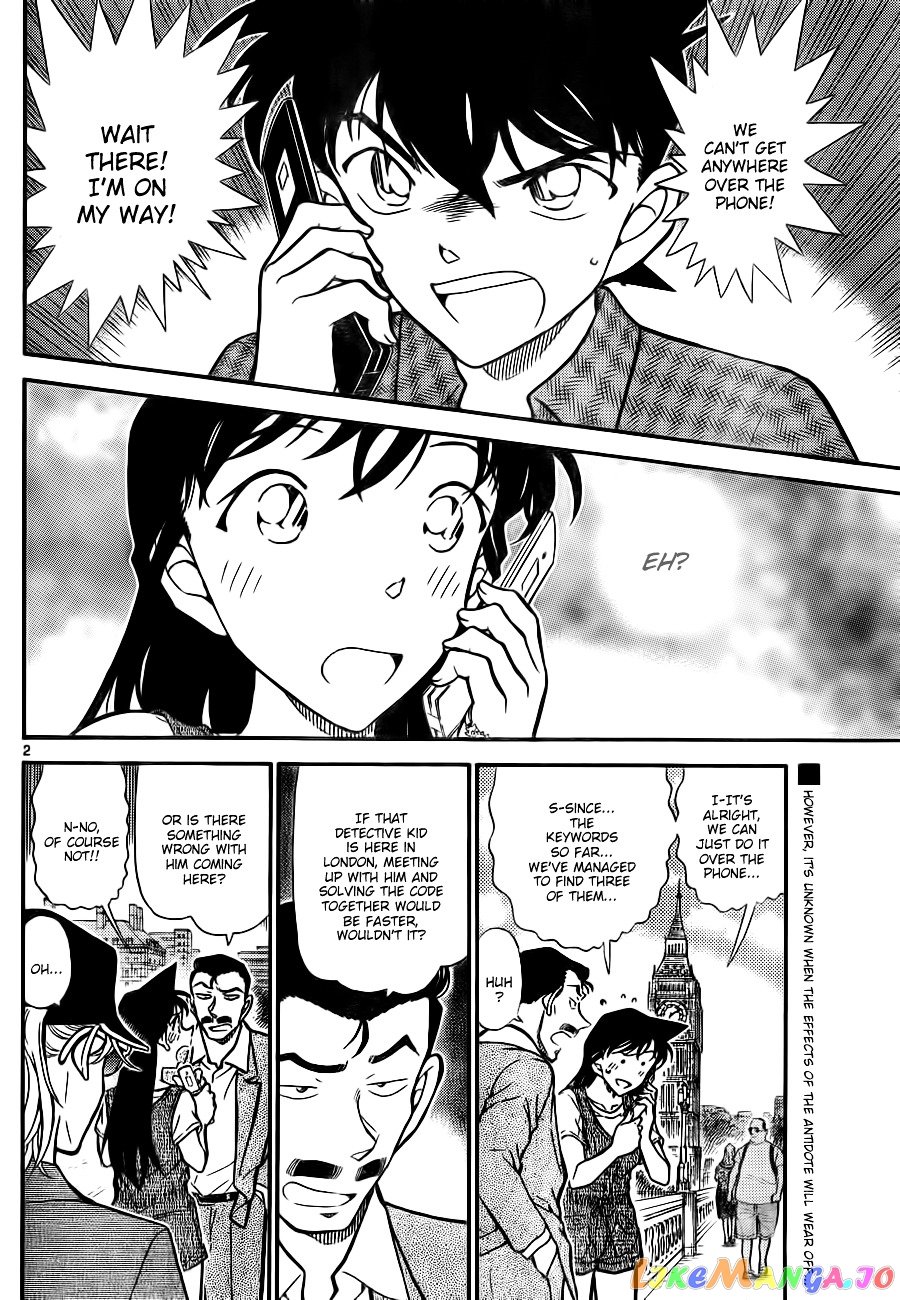 Detective Conan Chapter 747 - page 2