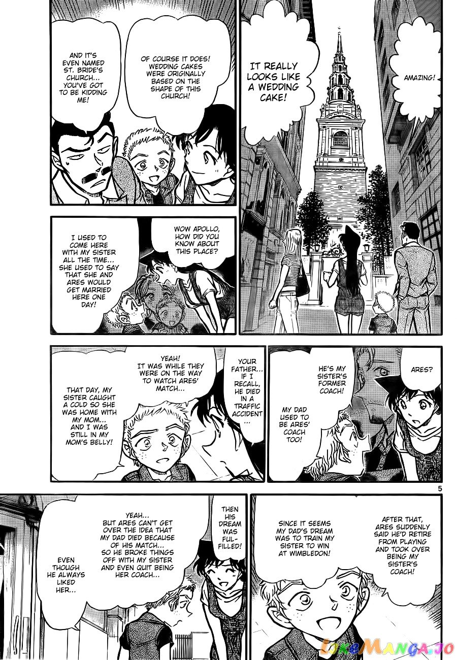 Detective Conan Chapter 747 - page 5