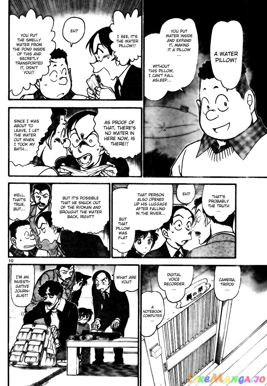 Detective Conan Chapter 720 - page 10