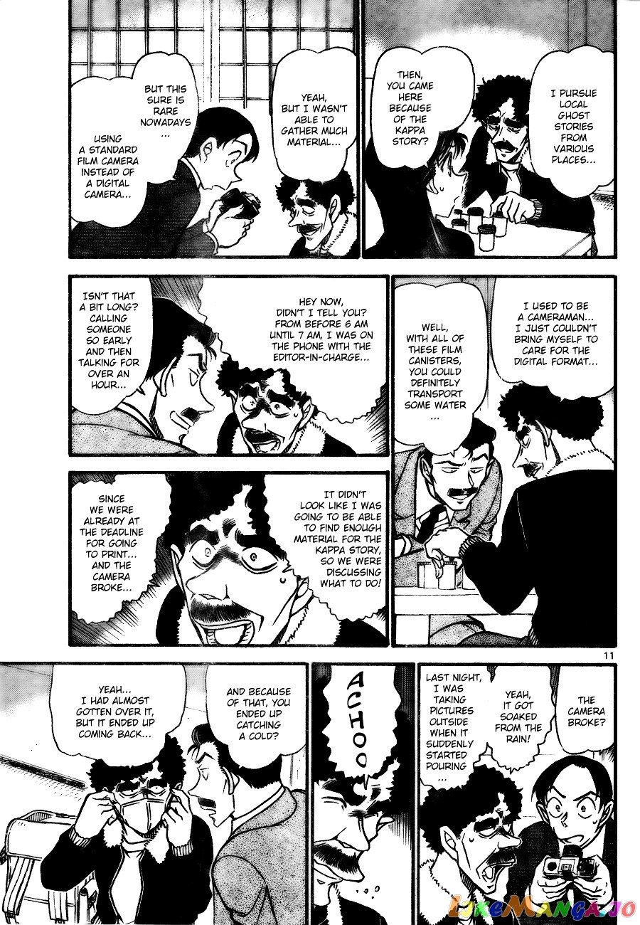 Detective Conan Chapter 720 - page 11