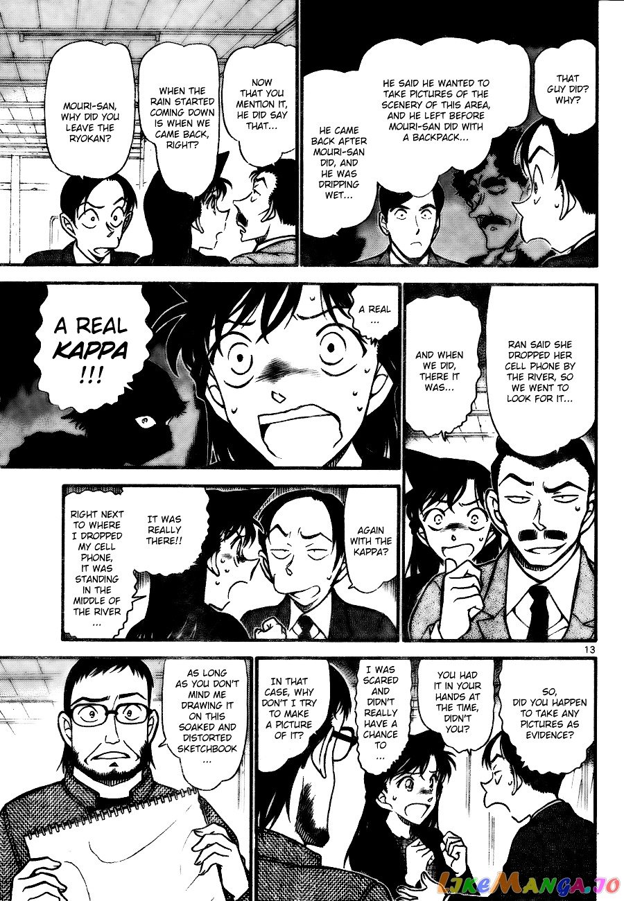 Detective Conan Chapter 720 - page 13