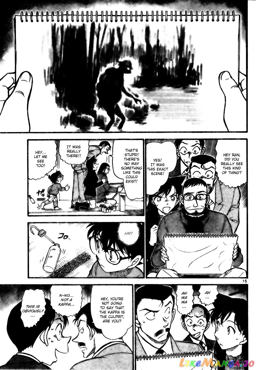 Detective Conan Chapter 720 - page 15