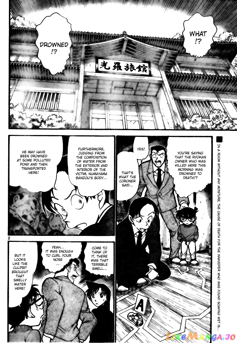 Detective Conan Chapter 720 - page 2