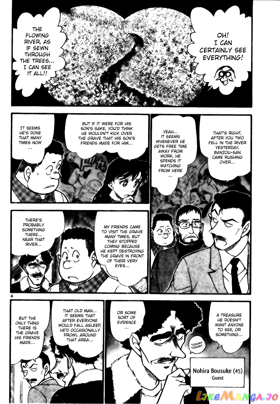 Detective Conan Chapter 720 - page 4