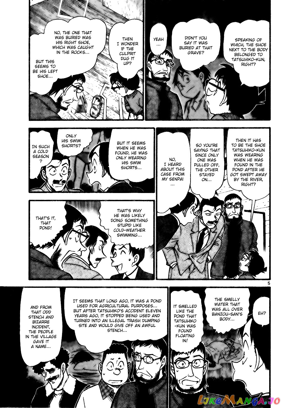 Detective Conan Chapter 720 - page 5