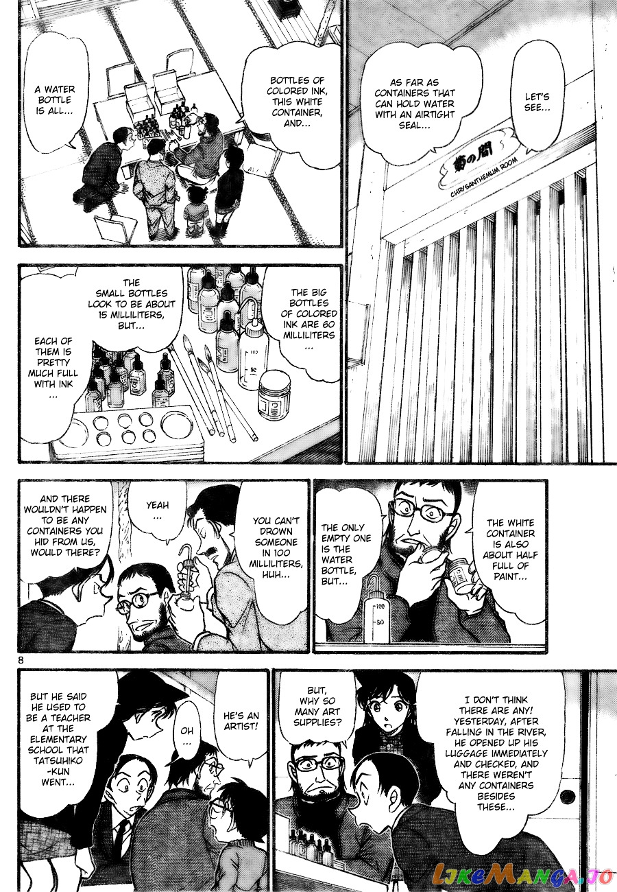 Detective Conan Chapter 720 - page 8