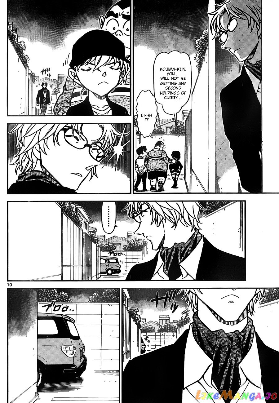 Detective Conan Chapter 775 - page 10