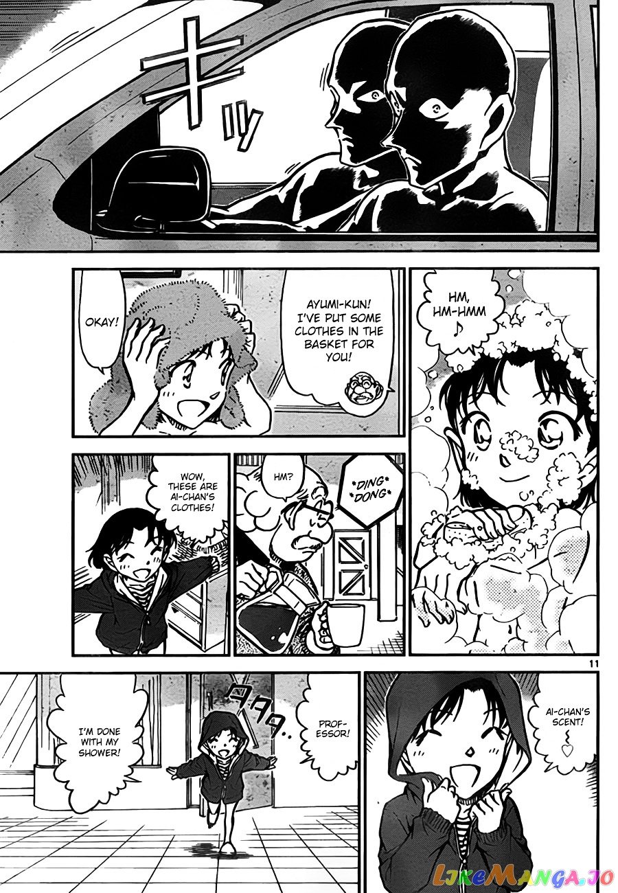 Detective Conan Chapter 775 - page 11